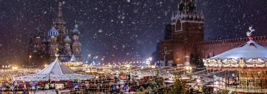 Москва